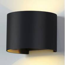  BLADE Elektrostandard 1518 TECHNO LED BLADE черный