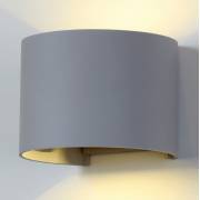  BLADE Elektrostandard 1518 TECHNO LED BLADE серый