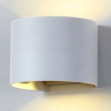  BLADE Elektrostandard 1518 TECHNO LED BLADE белый