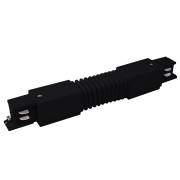  черный Elektrostandard TRC-1-3-FLEX-BK / Гибкий коннектор для трехфазного шинопровода (
