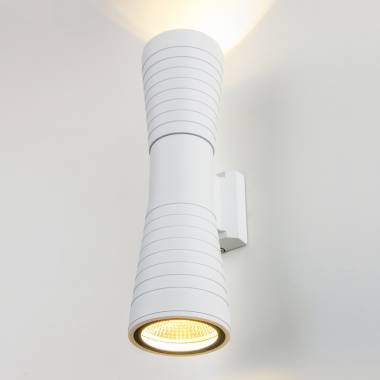 Уличный светильник Elektrostandard 1502 TECHNO LED TUBE DOBLE белый