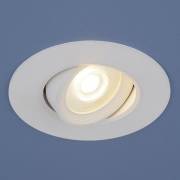 Точечный светильник 9914 Elektrostandard 9914 LED 6W WH белый