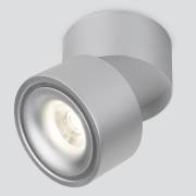 Точечный светильник Klips Elektrostandard DLR031 15W 4200K 3100 серебро матовый