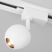  Ball Elektrostandard Ball Белый 8W 4200K (LTB76) однофазный