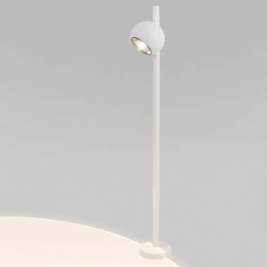 Уличный светильник Elektrostandard(Ball) Ball LED белый (35143/F)