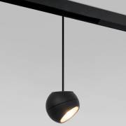  Slim Magnetic Elektrostandard Slim Magnetic Трековый светильник 12W 4200K Lars (черный) 85033/
