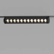  Slim Magnetic Elektrostandard Slim Magnetic Трековый светильник 12W 4200K Alter (чёрный) 85049