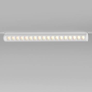 Светильник для магнитного шинопровода Elektrostandard(Slim Magnetic) Slim Magnetic Трековый светильник 18W 4200K Alter (белый) 85050/01