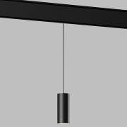  Slim Magnetic Elektrostandard Slim Magnetic Трековый светильник 7W 4200K Amend (чёрный) 85518/