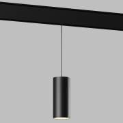  Slim Magnetic Elektrostandard Slim Magnetic Трековый светильник 15W 4200K Amend (чёрный) 85520
