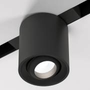  Slim Magnetic Elektrostandard Slim Magnetic Трековый светильник 10W 4200K Orsa (чёрный) 85053/