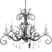 Люстра AMARILLI Elstead Lighting AML5 BLK/SILVER