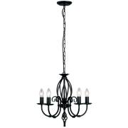 Люстра ARTISAN Elstead Lighting ART5 BLACK