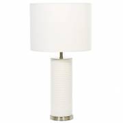Настольная лампа RIPPLE Elstead Lighting HQ/RIPPLE WHT