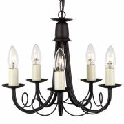 Люстра MINSTER Elstead Lighting MN5 BLACK