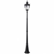  PHILADELPHIA Elstead Lighting PH5/L BLK