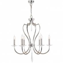 Люстра PIMLICO Elstead Lighting PM6 PN