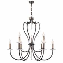 Люстра PIMLICO Elstead Lighting PM9 DB