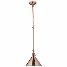 Светильник PROVENCE Elstead Lighting PV/GWP CPR