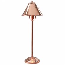 Настольная лампа PROVENCE Elstead Lighting PV/SL CPR