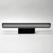  1088 Elvan 1088/45-12W-3000K-Bk