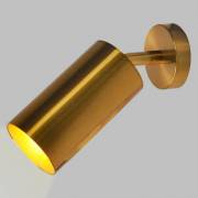 Спот 2449 Elvan 2449/1-GU10-Gl