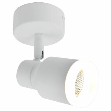 Спот Elvan ASV-1202-5W-NH-WH