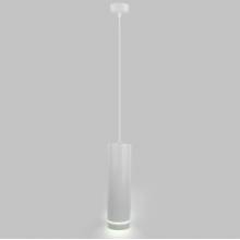 Светильник 160 Elvan ASV-T0160DS-12W-NH-WH