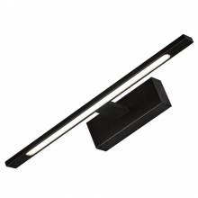  1053 Elvan GW-1053XL-20W-WW-Bk