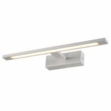  1053 Elvan GW-1053XL-20W-WW-Wh