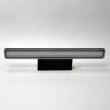  1088 Elvan GW-1088/45-12W-WW-Bk