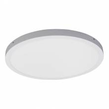 Светильник 50 Elvan NLS-50R-36W-NH-Wh