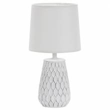 Настольная лампа JUVENTUS Escada 10171/L White