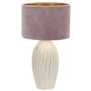Настольная лампа AMPHORA Escada 10172/L Ivory