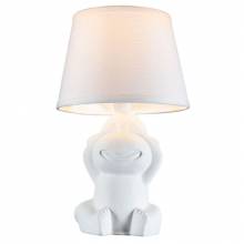 Настольная лампа MONKEY Escada 10176/T White