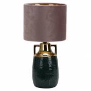 Настольная лампа ATHENA Escada 10201/L Black