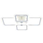 Люстра 10207 Escada 10207/4LED