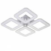 Люстра Dew Escada 10231/4LED