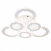 Люстра Dew Escada 10233/6LED