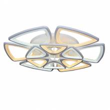 Люстра Lokfo Escada 10237/12LED