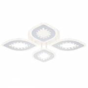 Люстра Dew Escada 10271/4LED