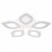 Люстра Dew Escada 10271/5LED
