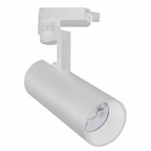  20029 Escada 20029TRA/02LED SWH