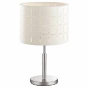 Настольная лампа Naily Escada 5052/1L