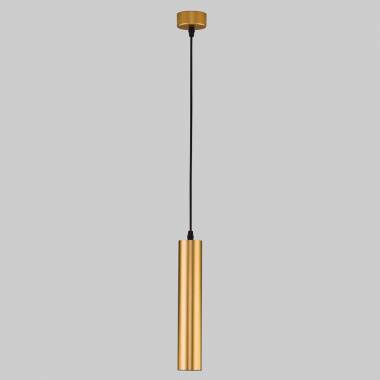 Светильник Eurosvet(Single) 50161/1 LED золото