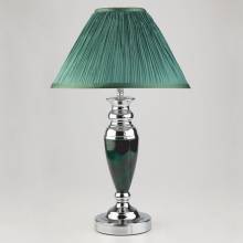 Настольная лампа Majorka Eurosvet 008/1T GR (зеленый)