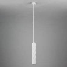 Светильник Scroll Eurosvet 50136/1 LED белый 5W