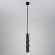 Светильник Scroll Eurosvet 50136/1 LED черный 5W