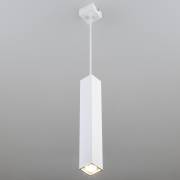 Светильник Cant Eurosvet 50154/1 LED белый