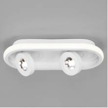 Спот Slam Eurosvet 20123/2 LED белый